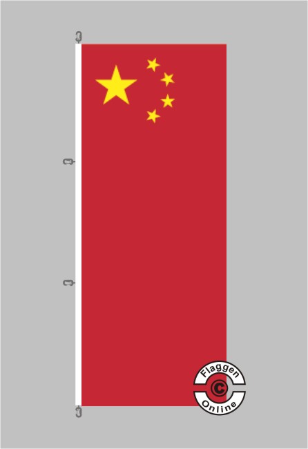 China Flagge 60 X 90 Cm - Polyester, Wetterfest, Mit Metallösen - Hissflagge Für Garten, Balkon, Events
