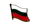 Bulgarien Flaggenpin