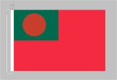 Bangladesch Handelsflagge Bootsflagge