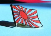 Japanische Kriegsflagge Flaggenpin