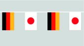 Deutschland Japan Flaggenkette