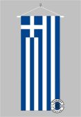 Griechenland Banner Flagge