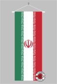 Iran Banner Flagge