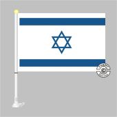 Israel Autoflagge