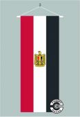Aegypten Ägypten Banner Flagge