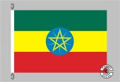 Aethiopien / Äthiopien Flagge