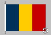 Andorra Flagge