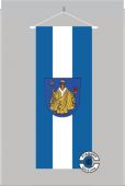 Bad Salzungen Banner Flagge