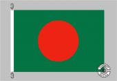 Bangladesch Flagge