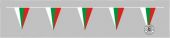 Bulgarien Wimpelkette