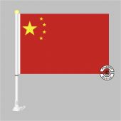 China Autoflagge