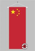 China Banner Flagge