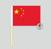 China Stockflagge
