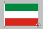Nordrhein-Westfalen ohne Wappen Flagge
