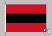 Albanien Handelsflagge Flagge