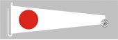 Signalflagge 1 ONE  Flagge