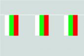 Bulgarien Flaggenkette