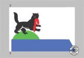 Irkutsk Flagge