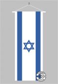 Israel Banner Flagge