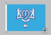 Juschno-Sachalinsk Flagge