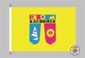 Kaspijsk Flagge