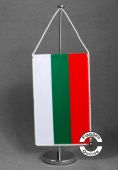 Bulgarien Tischbanner