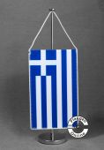 Griechenland Tischbanner
